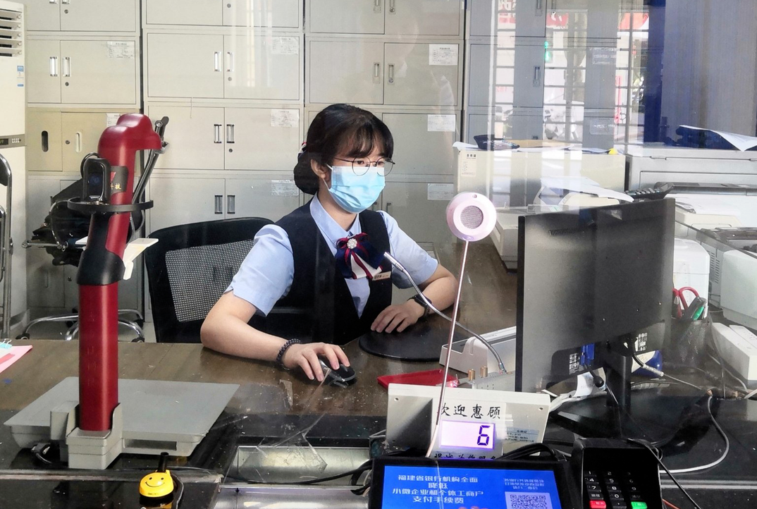 【國慶我在崗】國慶小長假，羅源農(nóng)信聯(lián)社為您的金融服務(wù)保駕護航